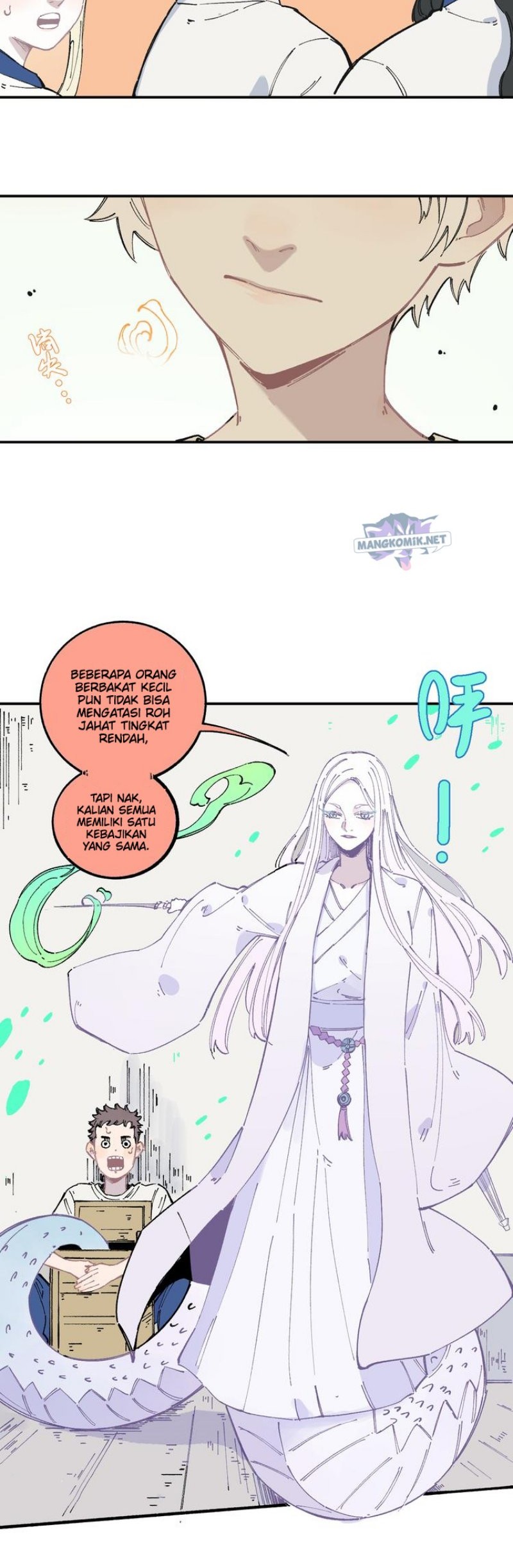 Siblings with a Mountain Man chapter 54 halaman 15
