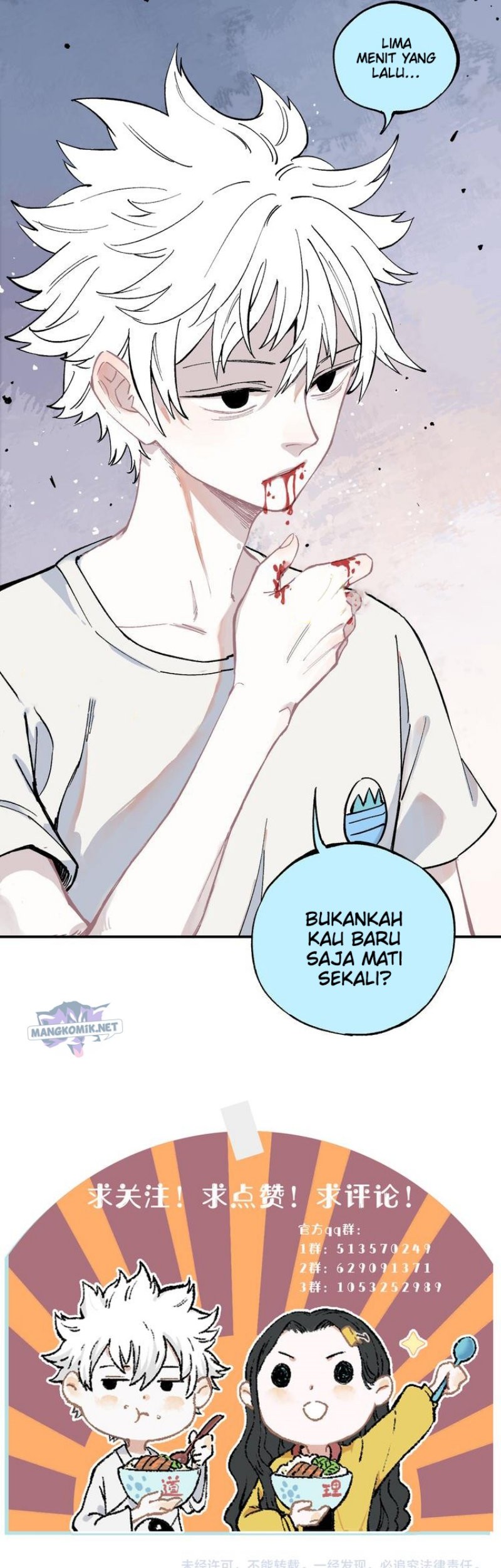 Siblings with a Mountain Man chapter 54 halaman 22