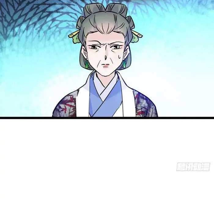 Sijin chapter 04 halaman 22