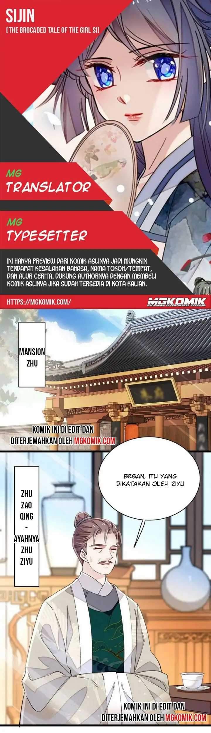 Sijin Bab 104 halaman 1