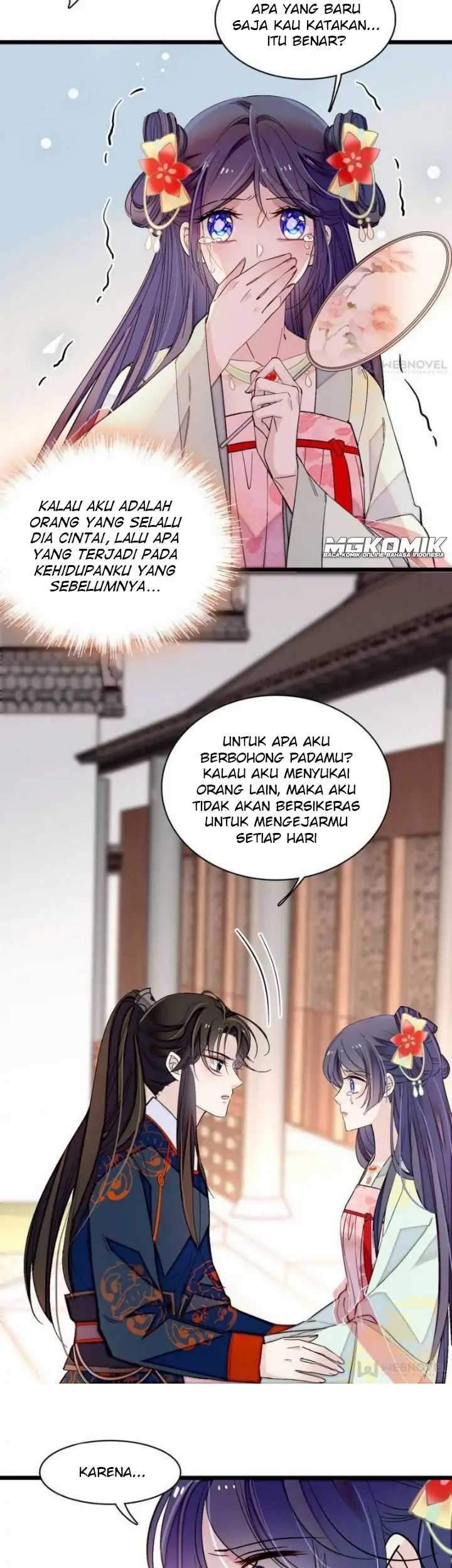 Sijin Bab 105 halaman 25