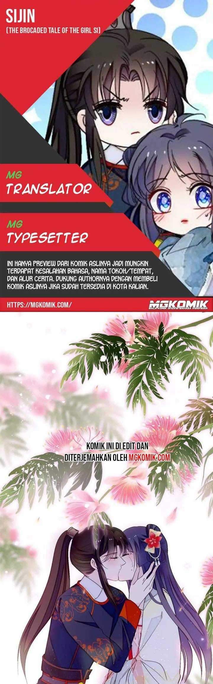 Sijin Bab 106 halaman 1