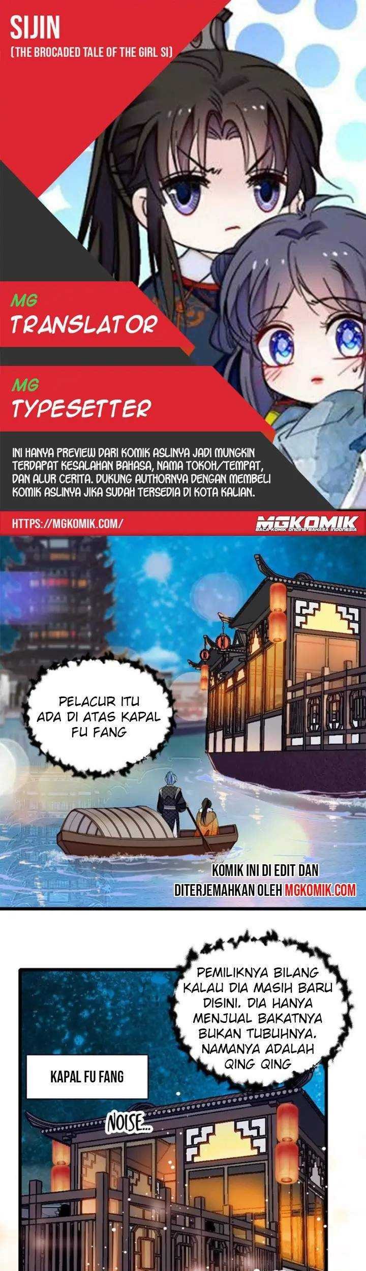 Sijin Bab 110 halaman 1
