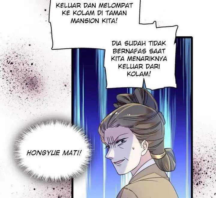Sijin Bab 112 halaman 6