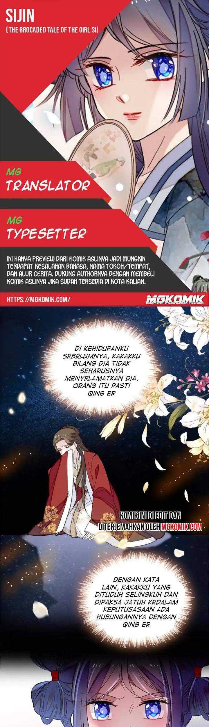 Sijin Bab 115 halaman 1