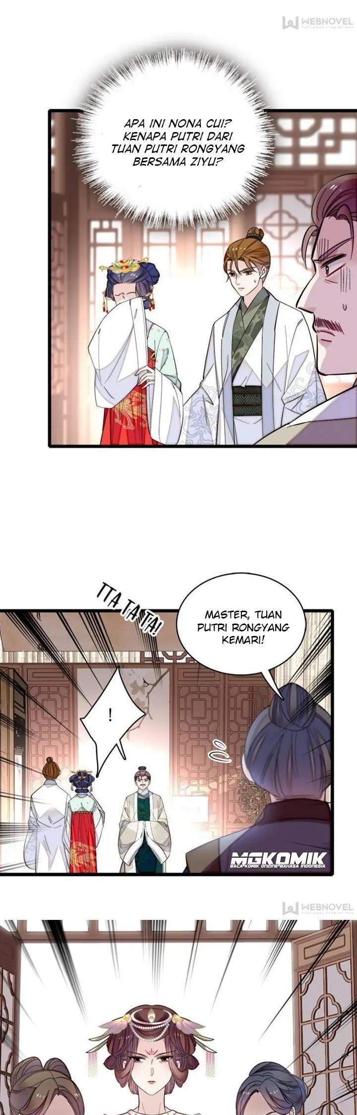 Sijin Bab 118 halaman 7