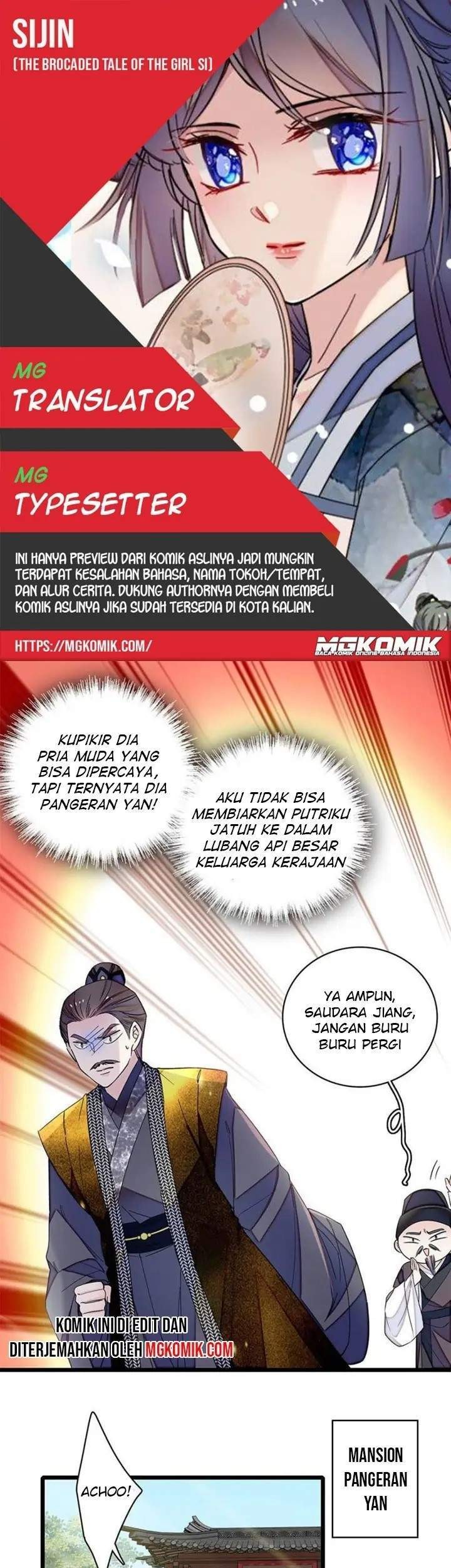 Sijin Bab 122 halaman 1