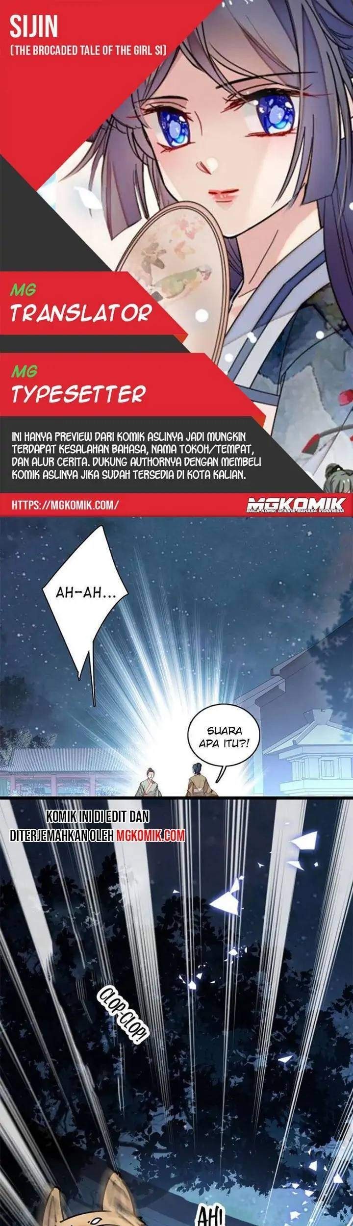 Sijin Bab 124 halaman 1