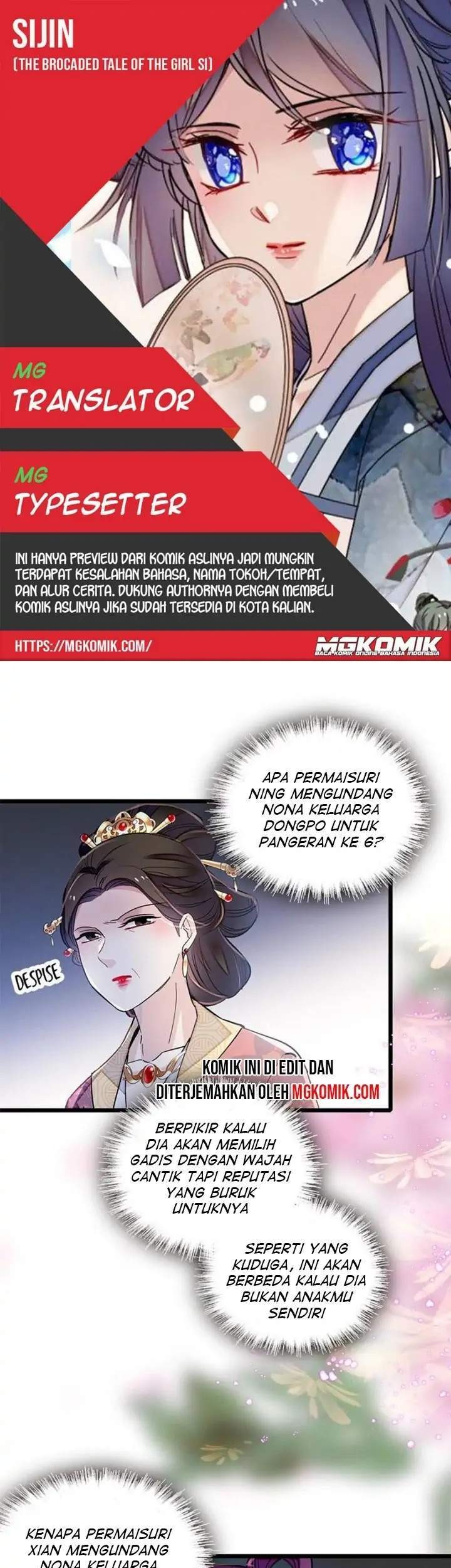 Sijin chapter 125 halaman 1