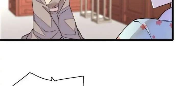 Sijin chapter 128 halaman 13