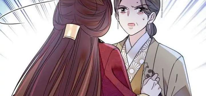 Sijin chapter 128 halaman 23