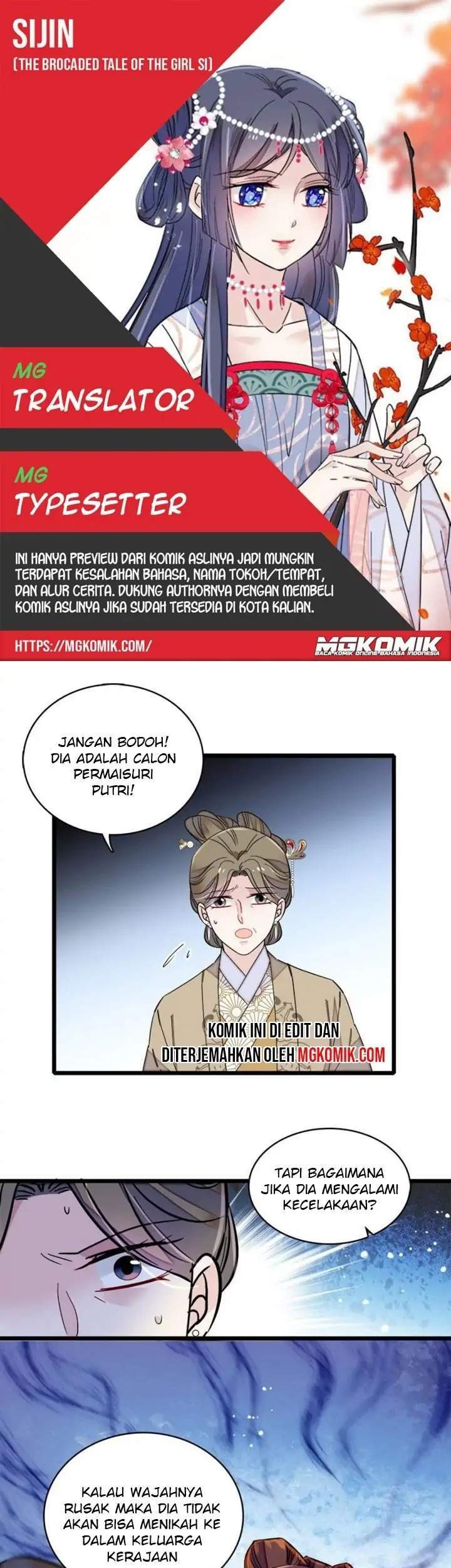 Sijin Bab 129 halaman 1