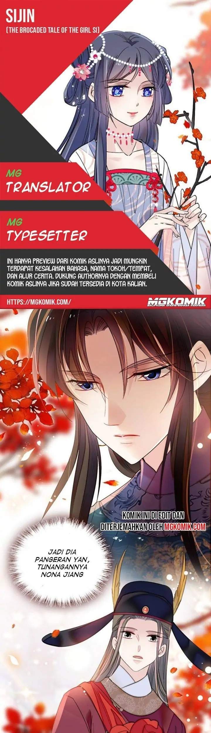 Sijin chapter 131 halaman 1