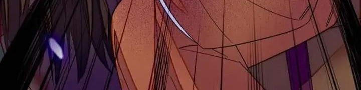 Sijin chapter 131 halaman 6
