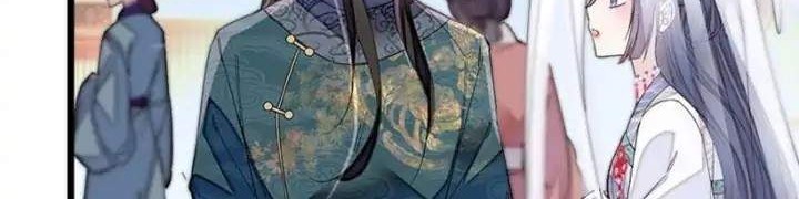 Sijin chapter 131 halaman 14
