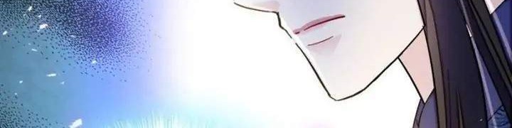 Sijin chapter 131 halaman 20