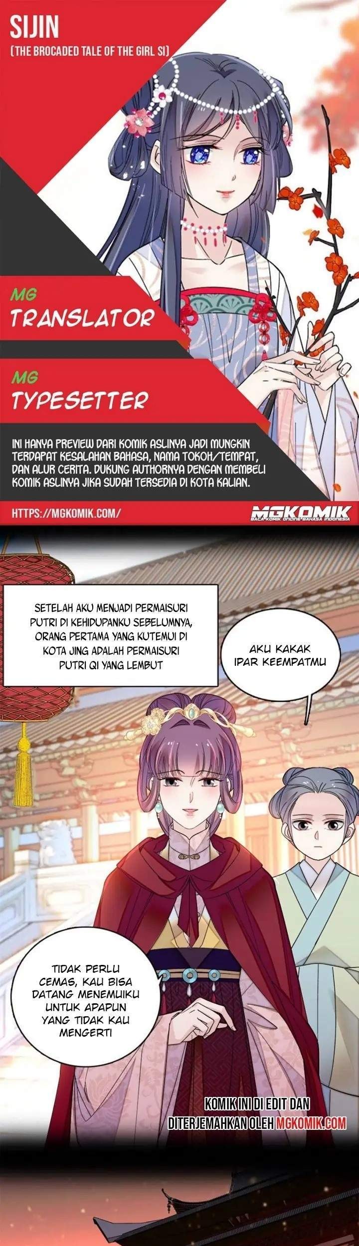 Sijin Bab 143 halaman 1