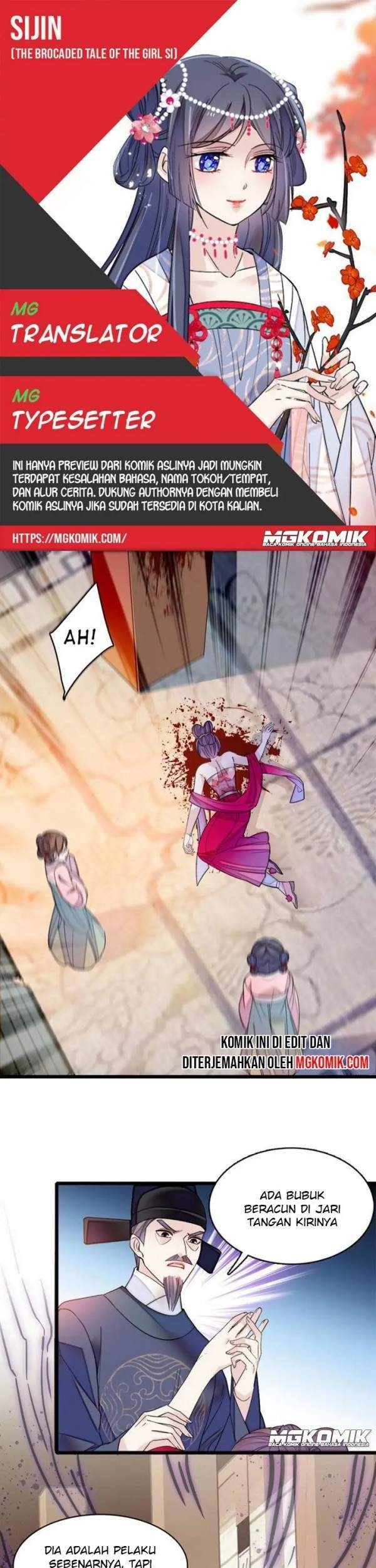 Sijin chapter 145 halaman 1
