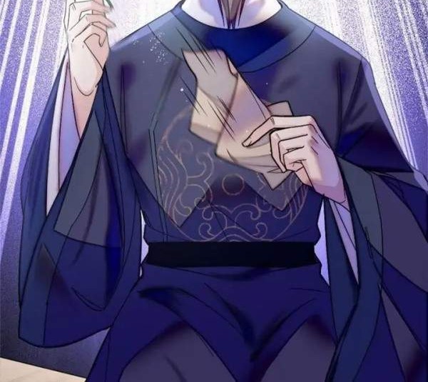 Sijin chapter 145 halaman 12