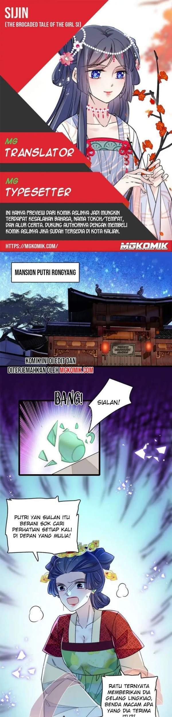 Sijin Bab 146 halaman 1