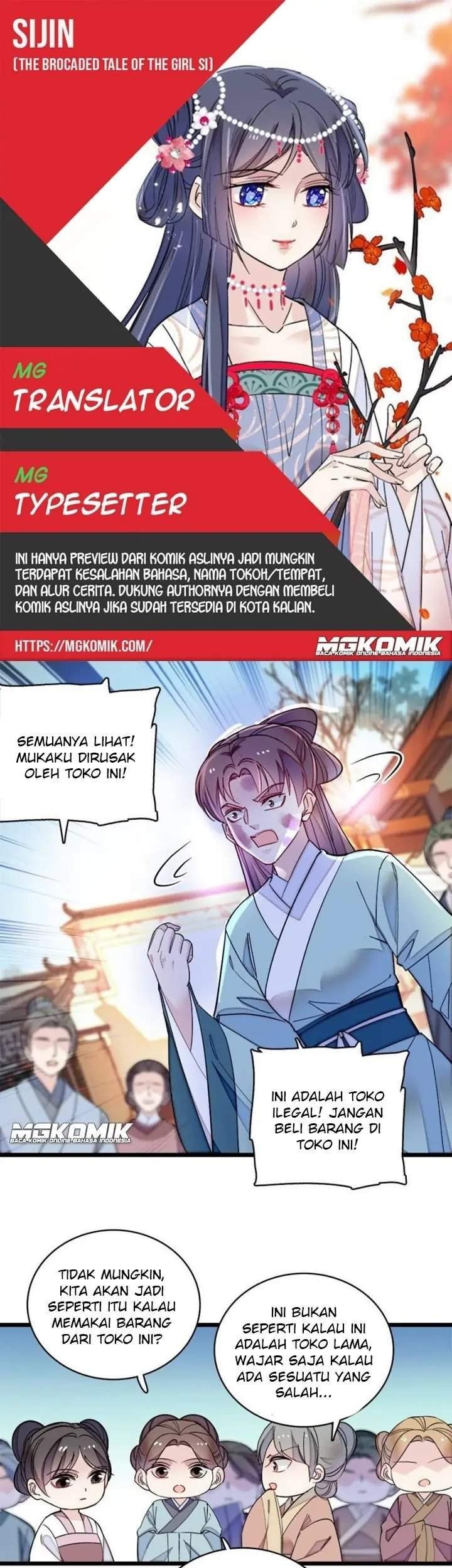 Sijin Bab 147 halaman 1