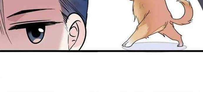 Sijin chapter 15 halaman 8
