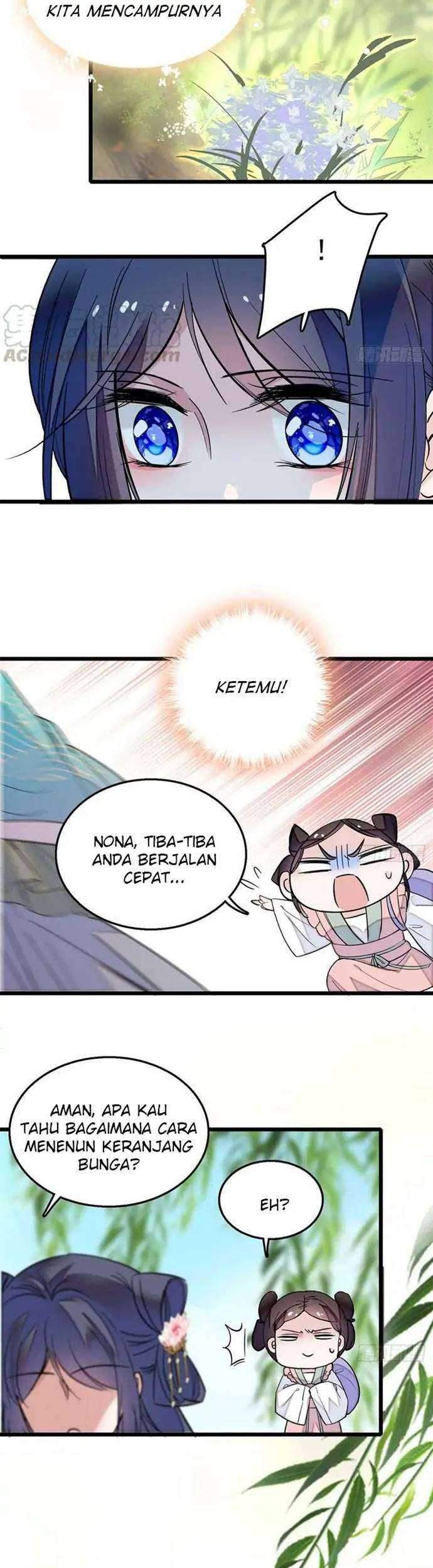 Sijin chapter 15 halaman 15