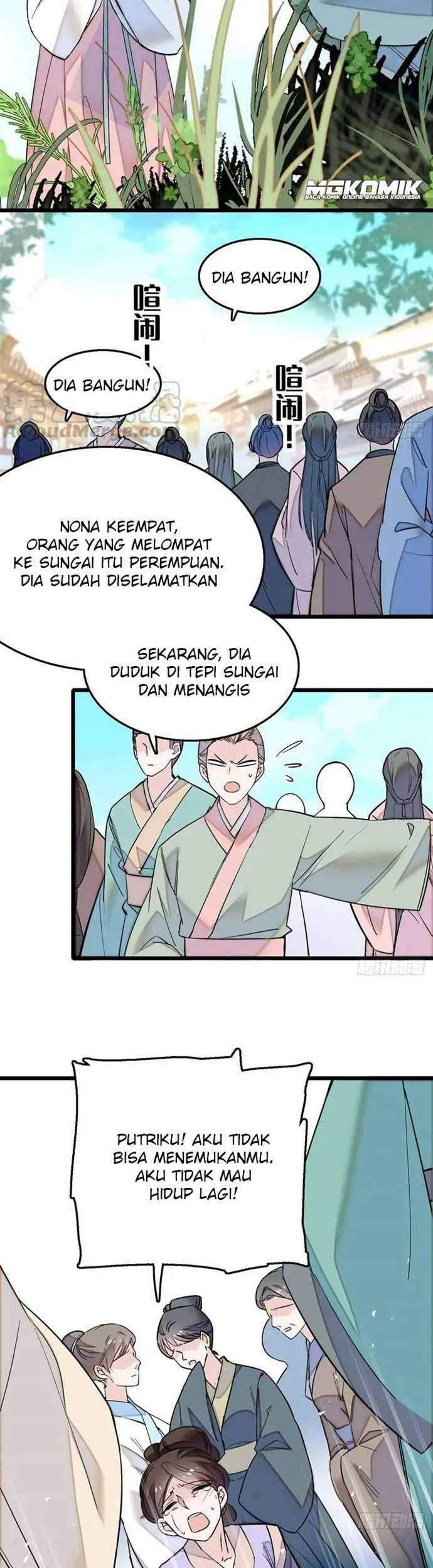 Sijin chapter 15 halaman 19