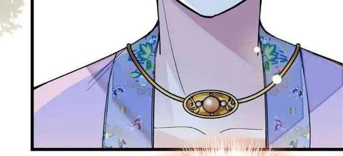 Sijin chapter 15 halaman 28