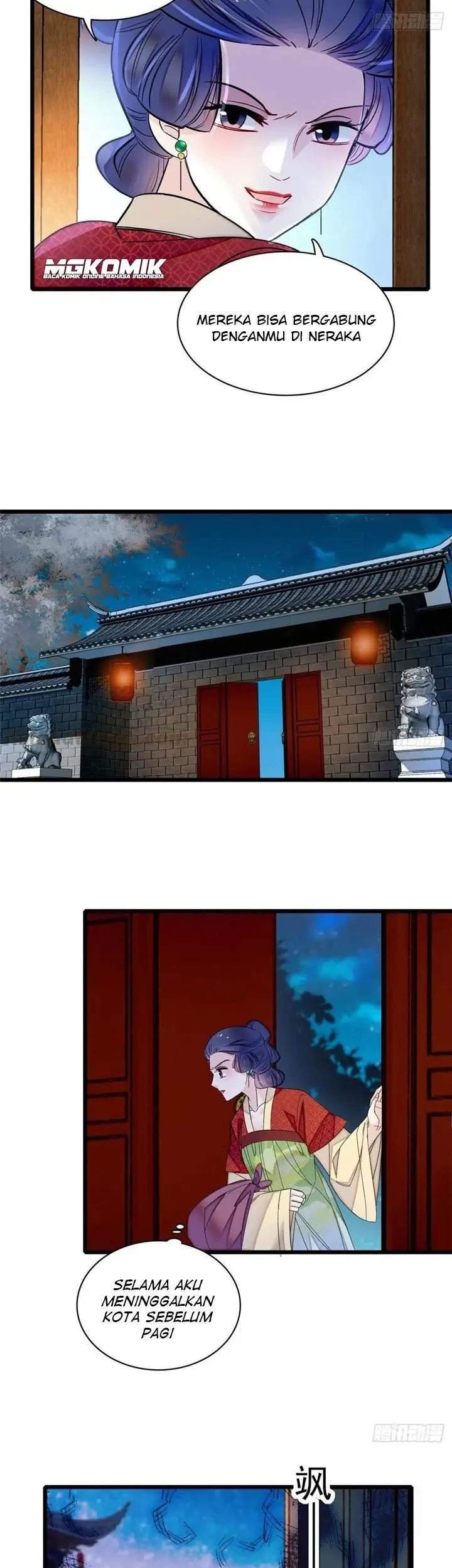 Sijin chapter 156 halaman 7