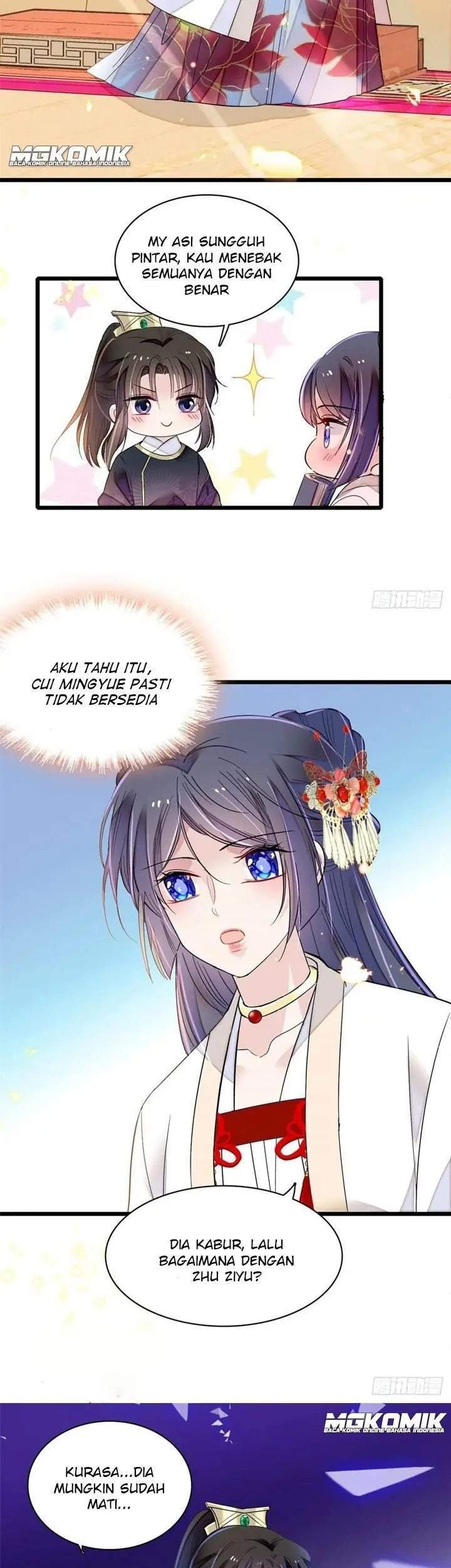 Sijin chapter 156 halaman 13