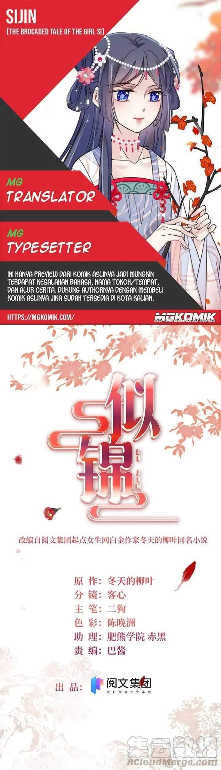Sijin Bab 157 halaman 1