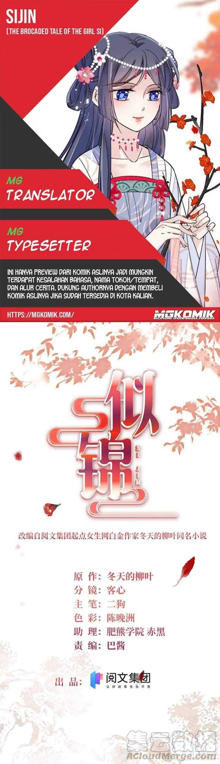 Sijin chapter 159 halaman 1