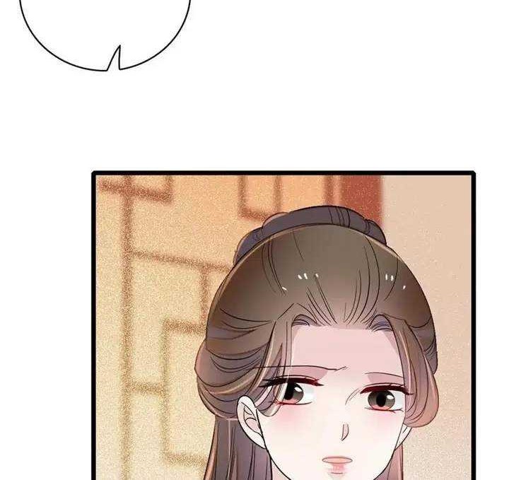 Sijin chapter 159 halaman 8