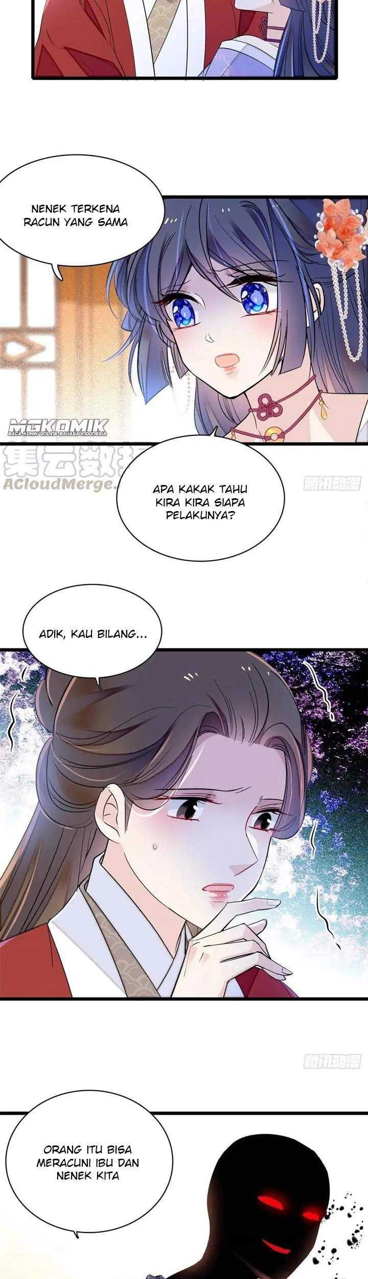 Sijin chapter 159 halaman 17