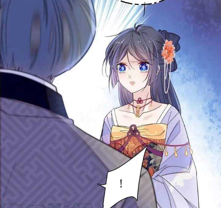 Sijin chapter 159 halaman 24