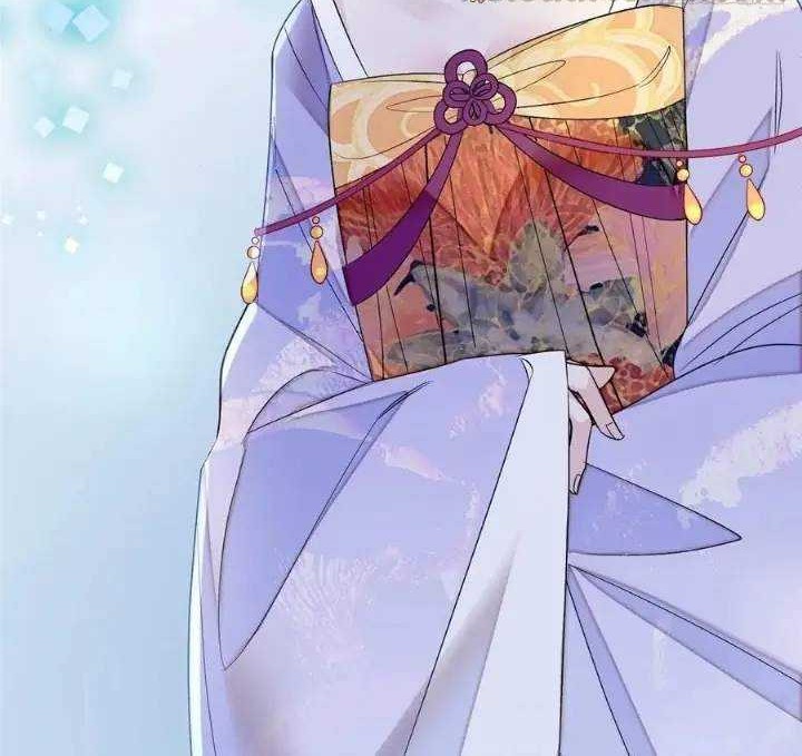 Sijin chapter 159 halaman 26