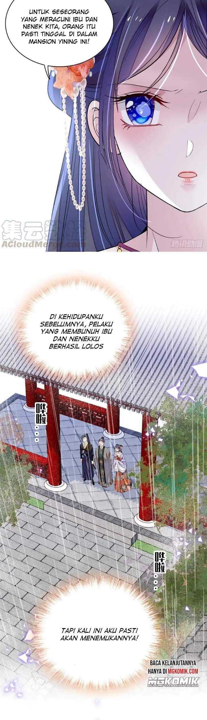 Sijin chapter 159 halaman 29