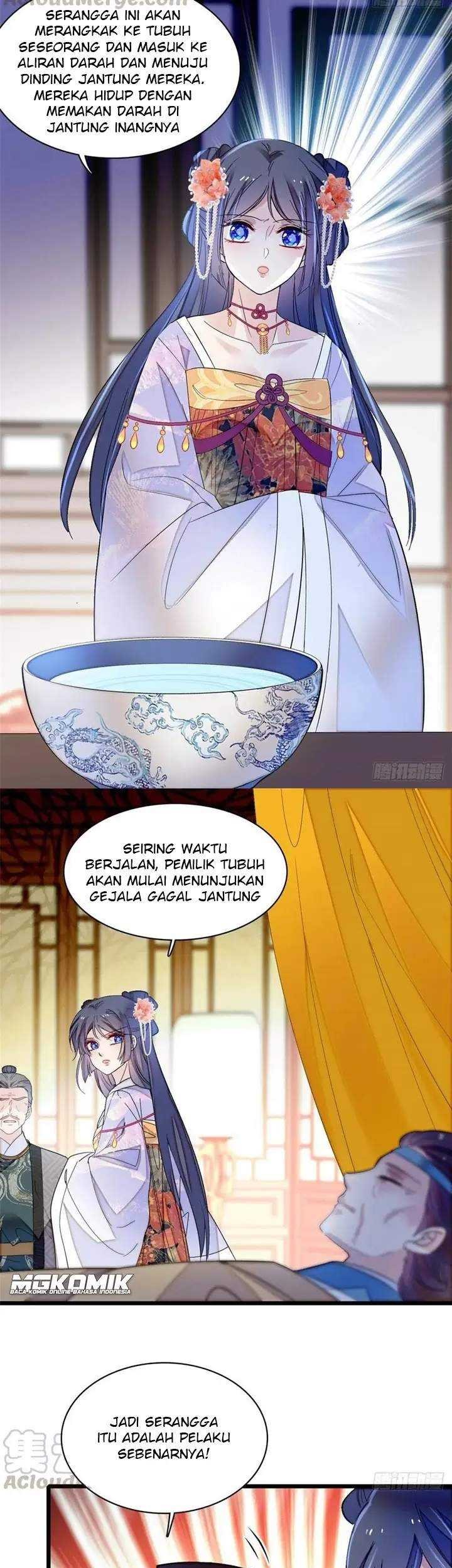 Sijin chapter 160 halaman 17