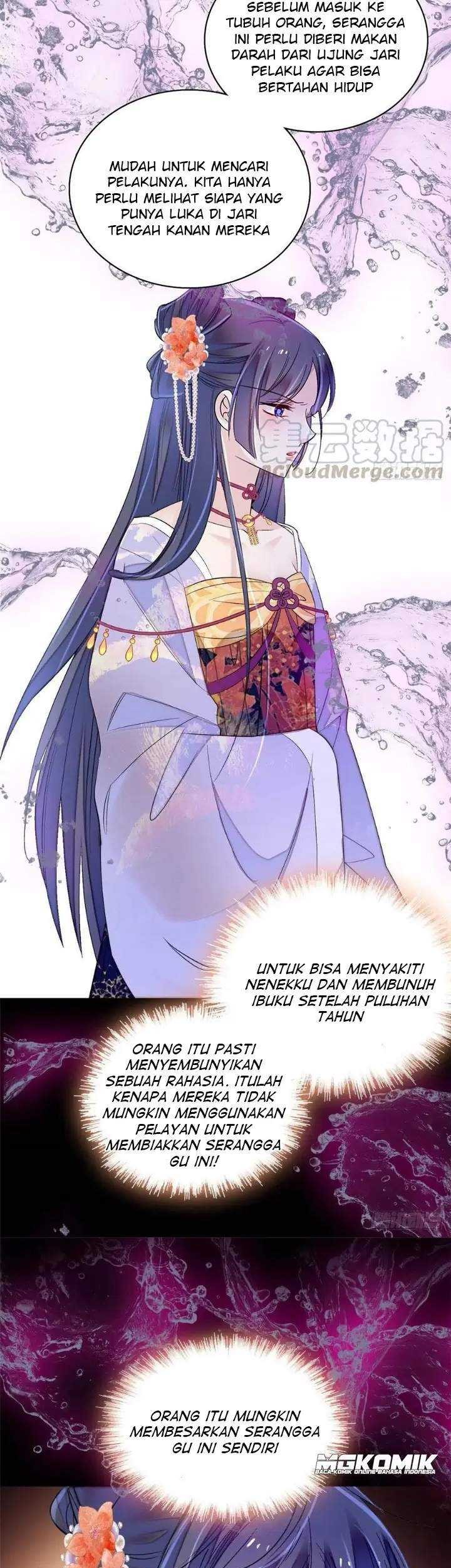 Sijin chapter 160 halaman 21