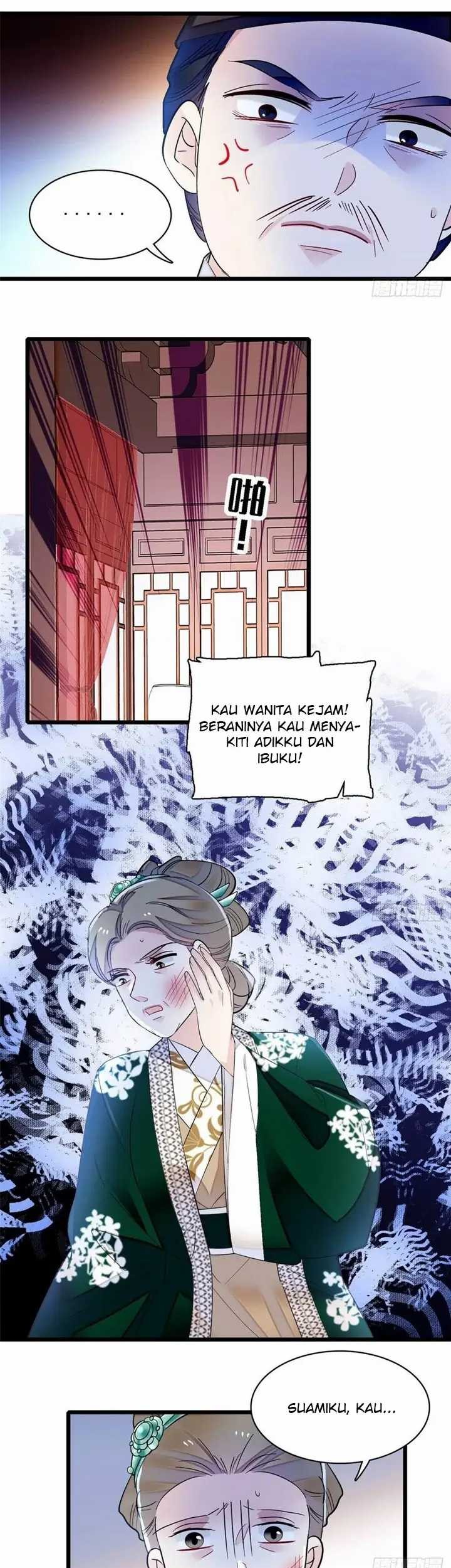 Sijin Bab 161 halaman 17