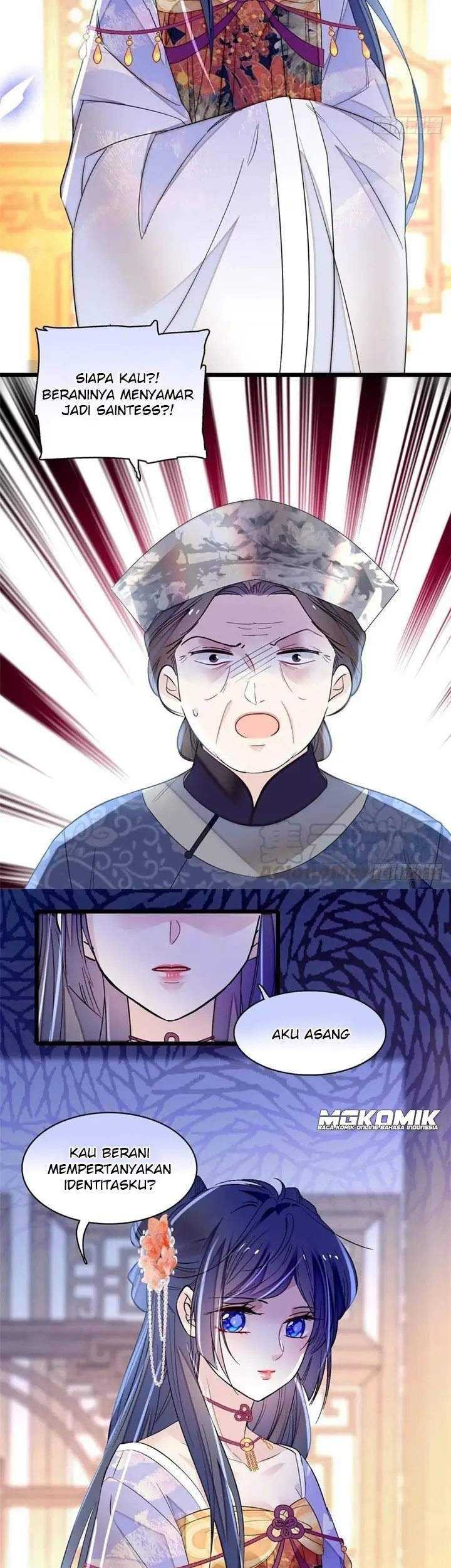 Sijin chapter 164 halaman 3