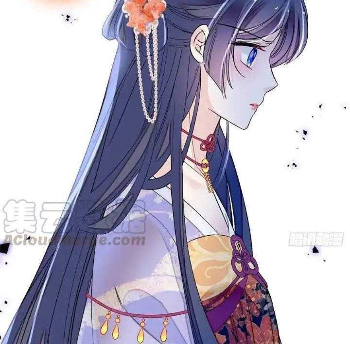Sijin chapter 164 halaman 24