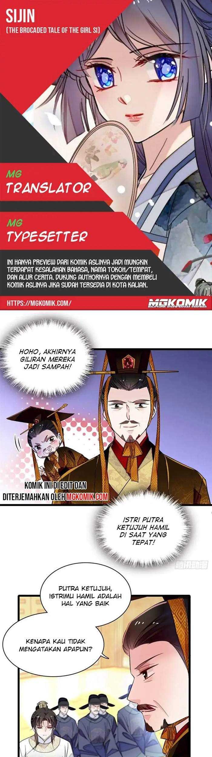 Sijin chapter 169 halaman 1
