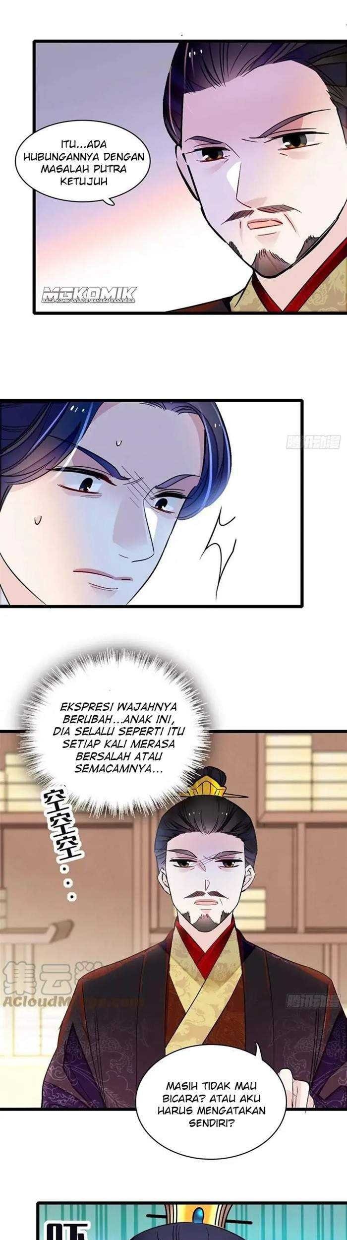 Sijin chapter 169 halaman 15
