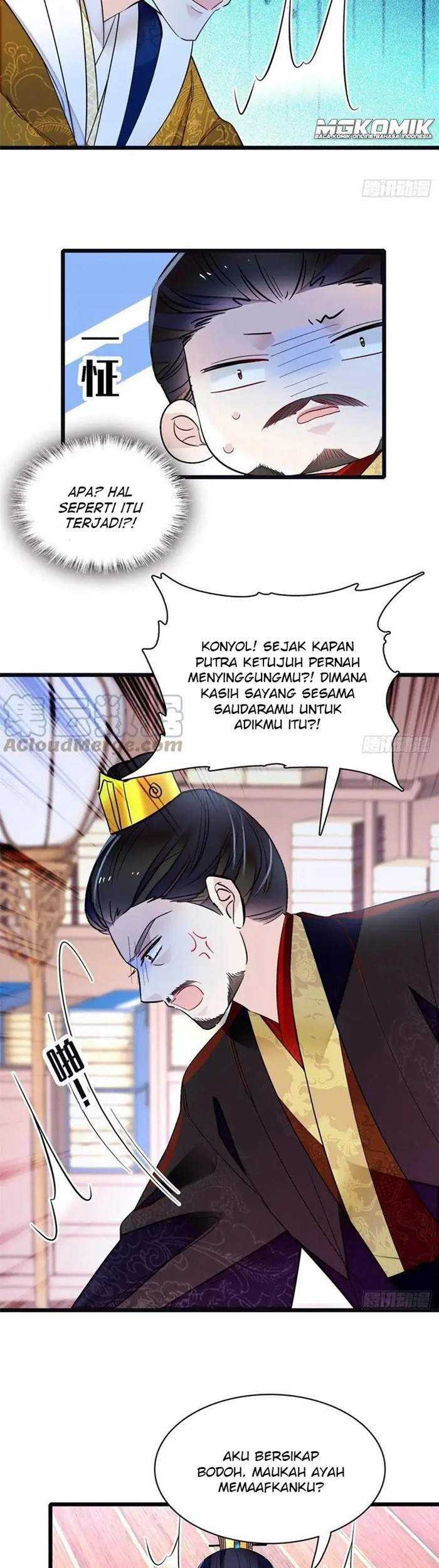 Sijin chapter 169 halaman 17