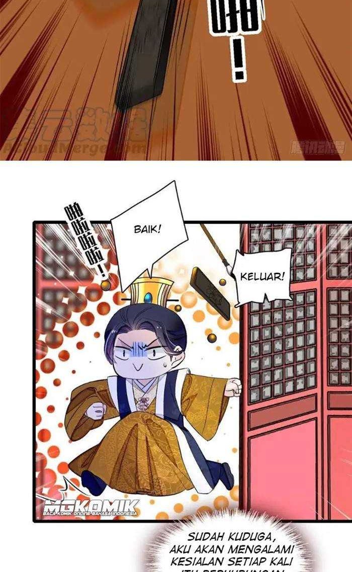 Sijin chapter 169 halaman 20