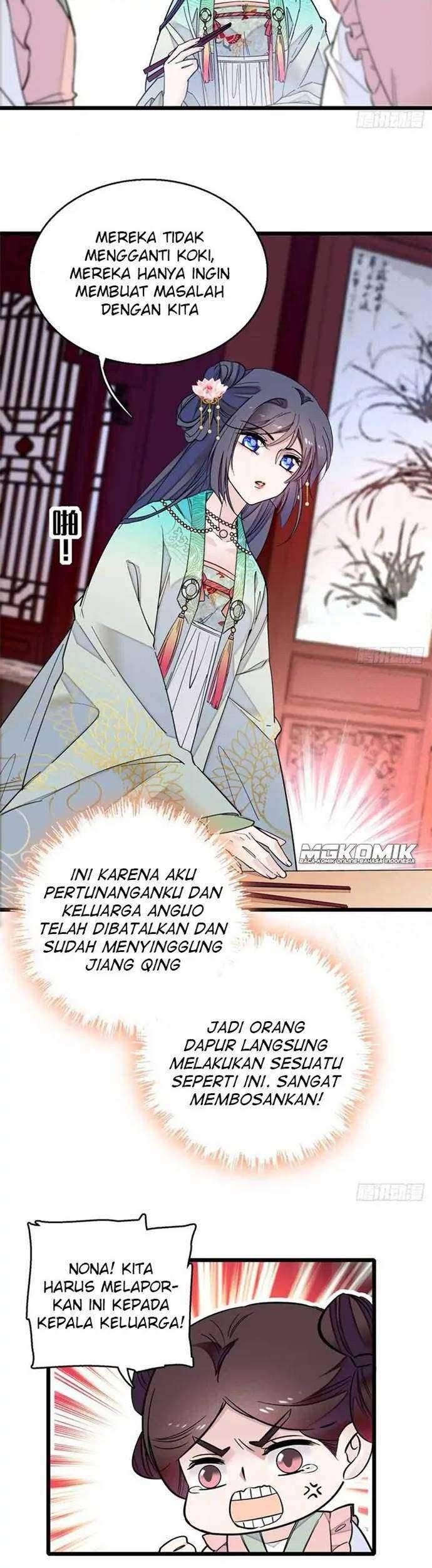 Sijin Bab 17 halaman 5