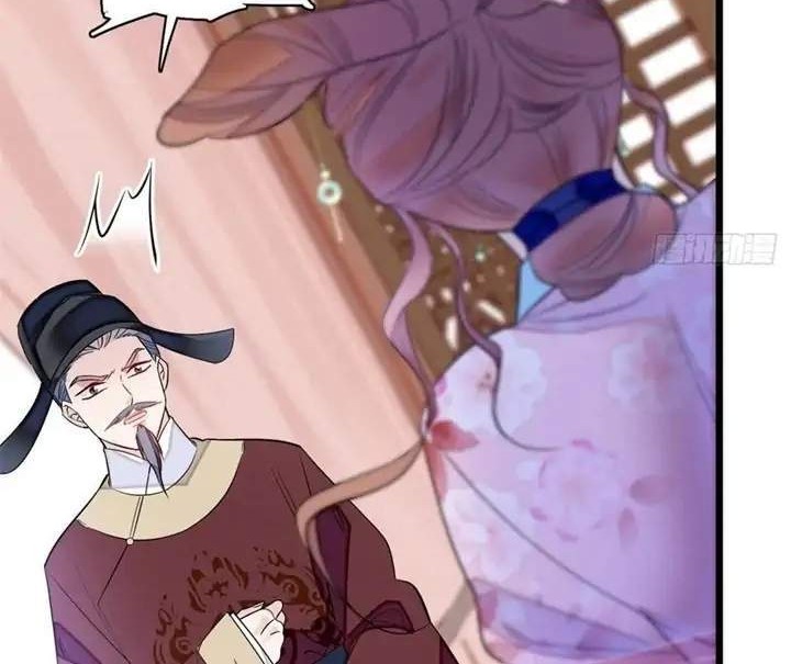 Sijin chapter 179 halaman 16