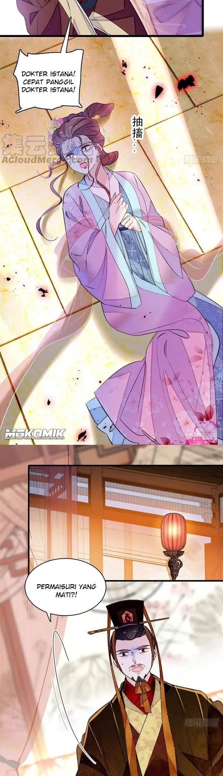 Sijin chapter 179 halaman 17